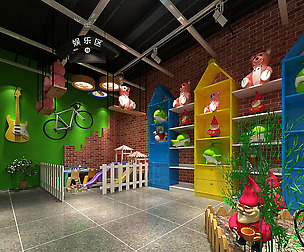Children Clothing - Articles Mall 05