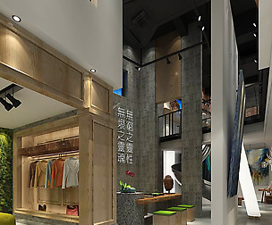 Premium Shop 02