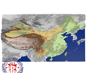 China elevation
