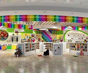 Shopping Malls - Shop - Children Toys 36