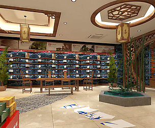 Arcade - Shop - Hotel 03
