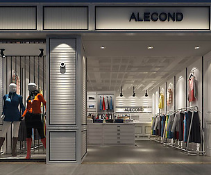 Arcade - Stores - Female clothes shop 125