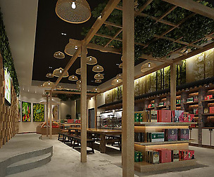 Shopping Malls - Shops - Specialty Gift Shops 36