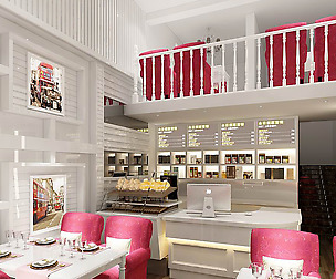 Shop - Bakery 39