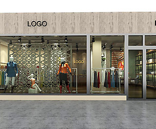Shop - Business - Shops - 379