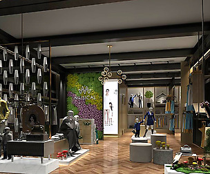 Shop - Business - Shops - 934