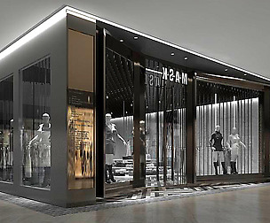Shop - Business - Shop -1415
