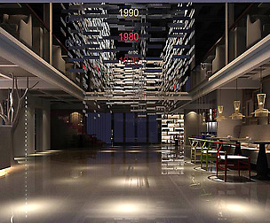 Business - Retail - Bakery 9411