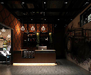 Business - Retail - Shop 9436