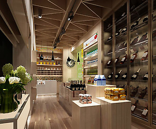 Business - Retail - Shop 9569
