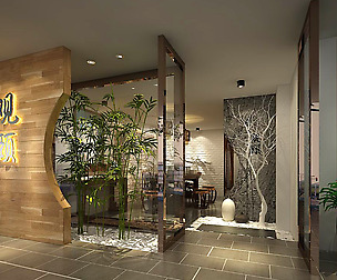 Business - Retail - Shop - 3311