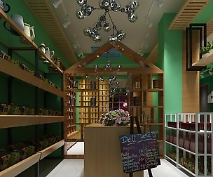 Business - Retail - Shop 9411