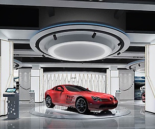 Business - Shop - Auto Showroom - 9453