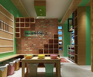 Business - Shop 9418