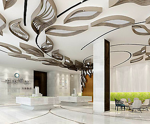 Business - Commercial - Exhibition Room - 9305