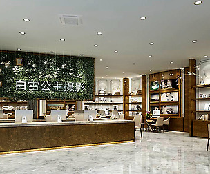 Business - Commercial - Exhibition Hall - 9404