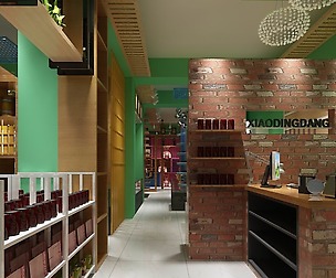 Business - Shop - Exhibition Room - 9413
