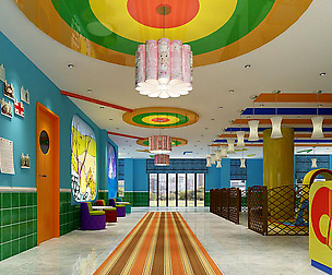 Business - Kindergarten - Children - 9443