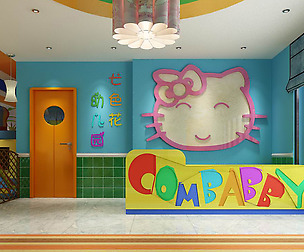 Business - Kindergarten - Children - 9447