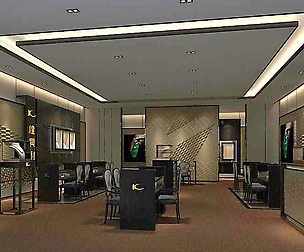 Business - Jewelry Store 01
