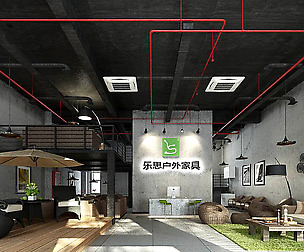 Fashion - Furniture Sales Hall 294