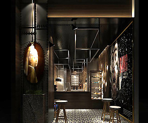 Fashion - Bakery 294