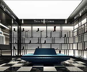 Fashion Shoes Store 110