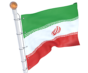 Flag Iran animated