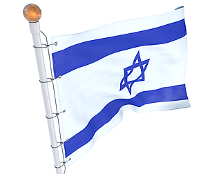 Flag Israel animated