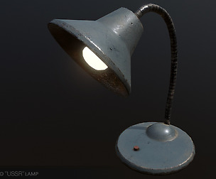 Old USSR Lamp