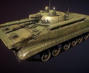 Tank