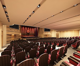Auditorium room 012