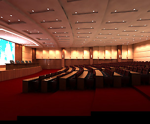 Auditorium room 011