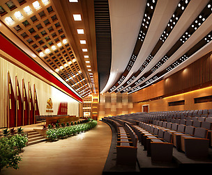Auditorium room 014