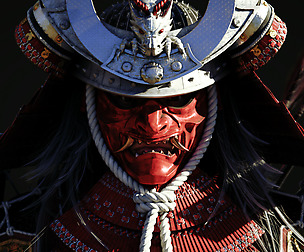 Samurai Warlord - Shogun