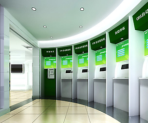 Bank space 001