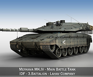Merkava IV -  Lahav Company