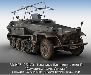 SD.KFZ 251/3 Ausf.B - Communications Vehicle - 8PD