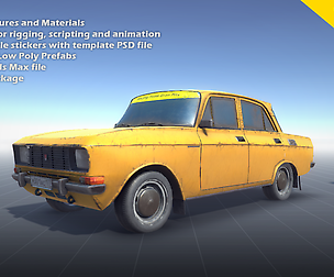 Moskvich 2140 AZLK