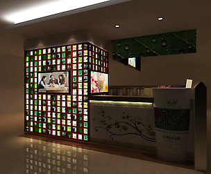 Bar 053