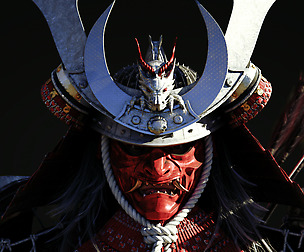 Samurai Warlord - Shogun - UE4 Project