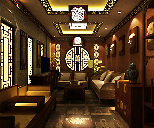 Bar 079
