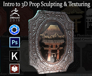 Intro to 3D Prop Sculpting and Texturing