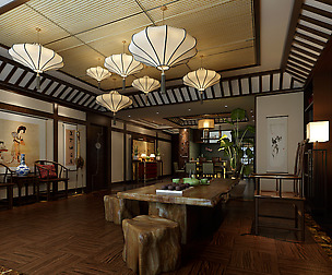 Bar 157