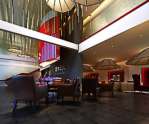 Bar 179