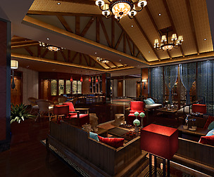 Bar 195
