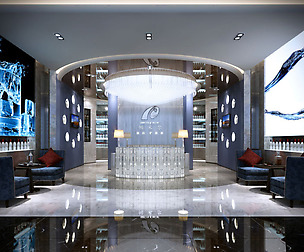 Bar 201