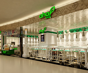 Bar 216