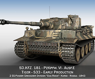 Panzer VI - Tiger - S33 - Early Production
