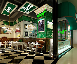 Bar 223